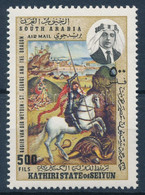 ** 1968 Szent György és A Sárkány Bélyeg, St. George And The Dragon Stamp Mi 224 - Otros & Sin Clasificación