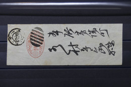JAPON - Fragment D'entier Postal Voyagé, à Voir  - L 104956 - Omslagen
