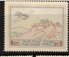 GREECE 1926 3d Air Acropolis SG 407 LHM #ASP2 - Nuovi