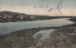 Amérique - Panama - Canal Zone - Native Village - Chagres River - Gatun - Panama
