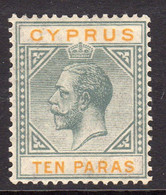 Cyprus 1921-3 10 Paras Grey & Yellow, Wmk Multiple Script CA, Hinged Mint, SG 86 (B) - Chypre (...-1960)