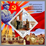 NIGER 2021 MNH Mao Tse-Tung 100 Years Communist Party Of China S/S - OFFICIAL ISSUE - DHQ2134 - Mao Tse-Tung