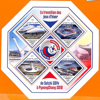 A5941 - DJIBOUTI - Error, 2018, МISPERF MINIATURE SHEET: Winter Games, Sochi 2014, Olympic Stadiums - Winter 2014: Sotschi