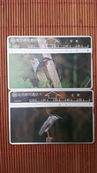 Birds 2  Phonecards Used Rare - Uccelli Canterini Ed Arboricoli