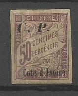 COTE D'IVOIRE COLIS POSTAUX  N° 12 NEUF*  CHARNIERE Défaut / MH - Unused Stamps