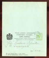 Montenegro / 1892 / Postkarte Mit Antwortteil Mi. P 11 Gestempelt (4008) - Montenegro