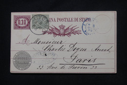 ITALIE - Entier Postal + Complément De Livorno Pour Paris En 1878 Avec Cachet D'entrée En Bleu Par Modane  - L 105028 - Stamped Stationery