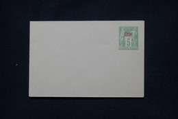 CHINE - Entier Postal Type Groupe, Non Circulé - L 105043 - Briefe U. Dokumente