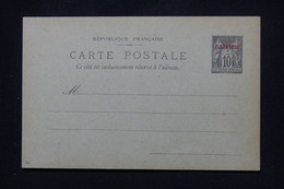 ALEXANDRIE - Entier Postal Type Sage Surchargé, Non Circulé - L 105045 - Covers & Documents