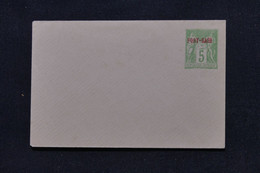 PORT SAÏD - Entier Postal Type Sage Surchargé, Non Circulé - L 105047 - Storia Postale