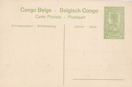 CONGO BELGE BELGISCH CONGO :  Entier Postal Neuf  Palmier 5c Vert Sur Carte Boma Bureau De Postes - Enteros Postales