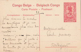 CONGO BELGE BELGISCH CONGO :  Entier Postal Palmier 10c Rouge Sur Carte Matadi  Rue Principale Oblitéré - Enteros Postales
