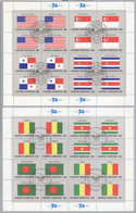 Verwiniget Nationen NY Lot Mit 12 Verschiedenen Flaggenbogen Gestempelt - Usados