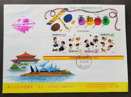 Taiwan Children's Play 1993 Child Cat Dragonfly Butterfly Insect Games Dragonflies (FDC) *Australia Expo O/P - Briefe U. Dokumente