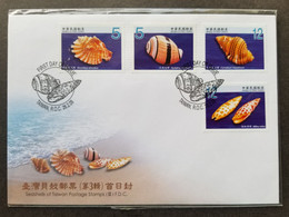 Seashells Of Taiwan (III) 2009 Marine Life Sea Beach Animal Ocean Shell (FDC) - Briefe U. Dokumente