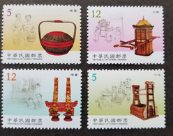 Implements From Early Taiwan 2009 Equipment Art Culture Wedding (stamp) MNH - Unused Stamps