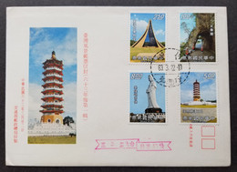 Taiwan Scenery 1974 Pagoda Buddha Chapel Landscape Tunnels (FDC) *see Scan - Storia Postale