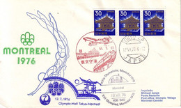 JAPON - JEUX OLYMPIQUE DE MONTREAL 1976 - ENVELOPPE DE TOKYO POUR MONTREAL PAR AVION - 17-7-1976. - FDC