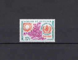 Wallis And Futuna 1968 - The 20th Anniversary Of World Health Organization, WHO - Stamp 1v - MNH** - Excellent Quality - Brieven En Documenten