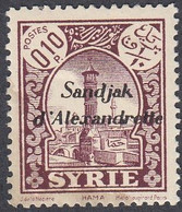 Alexandretta. Scott #1, Mint Hinged, Syria Overprinted, Issued 1938 - Unused Stamps