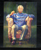 SOUTH AFRICA, 2008, MNH Stamps Mandela Block, MS 1880, Scan Nr. F3767a - Unused Stamps