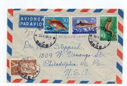 1956. YUGOSLAVIA, SERBIA, BECEJ TO USA, AIRMAIL, FISH, 3 STAMPS - Poste Aérienne