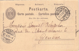 ENTIER POSTAL - CACHET A DATE AMBULANT N°17  DU 23-01-1900 - GARE DE HUTTWIL. - Poststempel