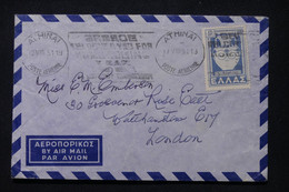 GRECE - Enveloppe De Athènes Pour Londres En 1951 - L 105129 - Briefe U. Dokumente