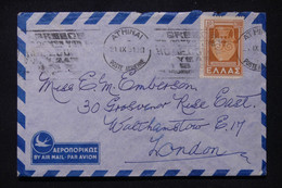 GRECE - Enveloppe De Athènes Pour Londres En 1951 - L 105130 - Covers & Documents