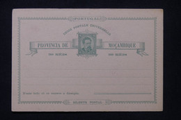 MOZAMBIQUE - Entier Postal Non Circulé - L 105163 - Mozambique