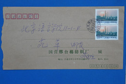 #4  CHINA  BELLE LETTRE 1991 VOYAGEE + PAIRE DE T. P + AFFRANCH. INTERESSANT - Lettres & Documents