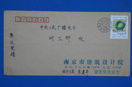 #4  CHINA  BELLE LETTRE 1992 VOYAGEE +  + AFFRANCH. INTERESSANT - Cartas & Documentos