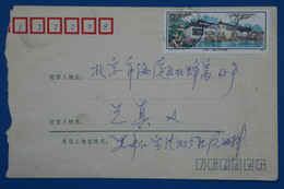 #4  CHINA  BELLE   LETTRE 1980  VOYAGEE   ++AFFRANCHISSEMENT INTERESSANT - Storia Postale