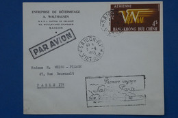 #4  VIETNAM   BELLE LETTRE    1957  FIRST FLIGHT SAIGON  POUR PARIS FRANCE+AFFRANCH. PLAISANT - Viêt-Nam