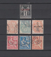 7 TIMBRES ALEXANDRIE OBLITERES & NEUF* DE 1899 à 1921      Cote : 13,50 € - Oblitérés