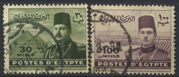 Égypte, 1947-48, Roi Farouk, Monuments, 30, 100 M, Oblitérés - Usati