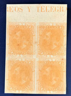 Spain 1876 Maculatura, Print Waste, PROOF Block 4, Test (lot 3) - Sonstige & Ohne Zuordnung