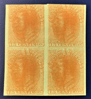 Spain 1876 Maculatura, Print Waste, PROOF Block 4, Test (lot 5) - Otros & Sin Clasificación