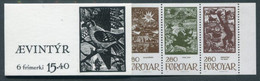 FAROE IS. 1984 Fairy Tale Illustrations Booklet MNH / **.  Michel 106-11, MH2 - Faroe Islands
