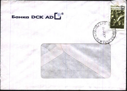 Mailed Cover With Stamp  Woodcarving 2002 From Bulgaria - Lettres & Documents