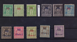 GREECE 1893 SAMOS FRENCH POST OVERPRINTED VATHY COMPLETE SET OF 11 MH STAMPS - Samos