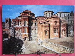 Grèce - Hosios Loukas - Les Deux Temples Depuis L'est - R/verso - Griechenland
