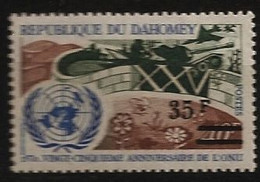Dahomey 1972 N° 312 ** ONU, Papillon, Avion De Chasse, Guerre, Tank, Char, Tulipe, Navire, Porte-Avion, Surchargé - Benin – Dahomey (1960-...)