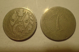 Algérie Algeria 1 Dinar 1964 KM 100 - Algeria