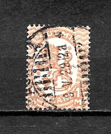 LOTE 2211  ///  FINLANDIA  -  YVERT Nº: 106   CATAL/COTE: 12€    ¡¡¡ OFERTA - LIQUIDATION - JE LIQUIDE !!! - Used Stamps