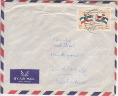 JORDAN. 1961/Jerusalem, Envelope/single Franking. - Jordan