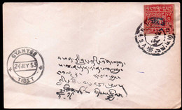 TIBET Lhasa To Gyantse Cover 1953 FORGERY - Andere & Zonder Classificatie