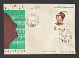 Egypt - 1975 - FDC - In Memory Of Om Kolthoum - Very Famous Singer - Brieven En Documenten