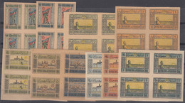 Azerbaijan 1920 Mi#1-10 Mint Never Hinged Complete Set In Forms Of 4 - Azerbaijan