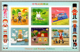 Hong Kong 2015, Chinese And Foreign Floklore, M/S Of 6v, Self-Adhesive, Swan, MNH** - Cygnes
